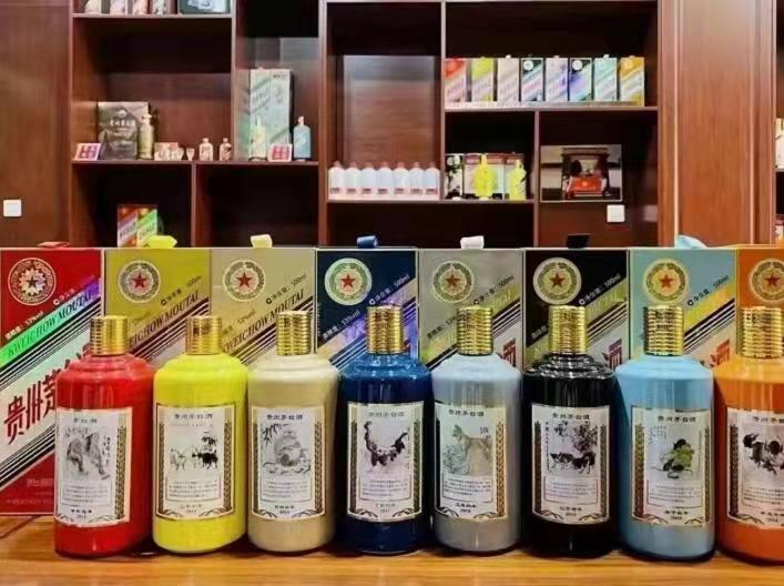 房山名酒鉴定部分方法